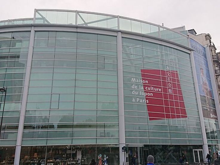 Journée du Patrimoine 2024 : Maison de la culture du Japon 