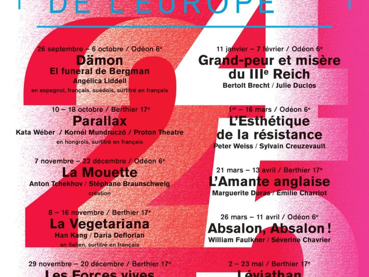 Léviathan : une plongée immersive dans les rouages de la justice