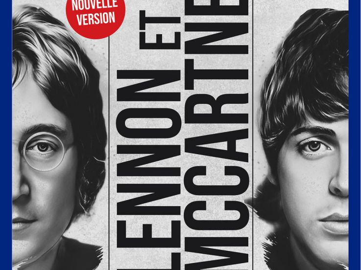 Lennon et McCartney : la pièce musicale sur les Beatles