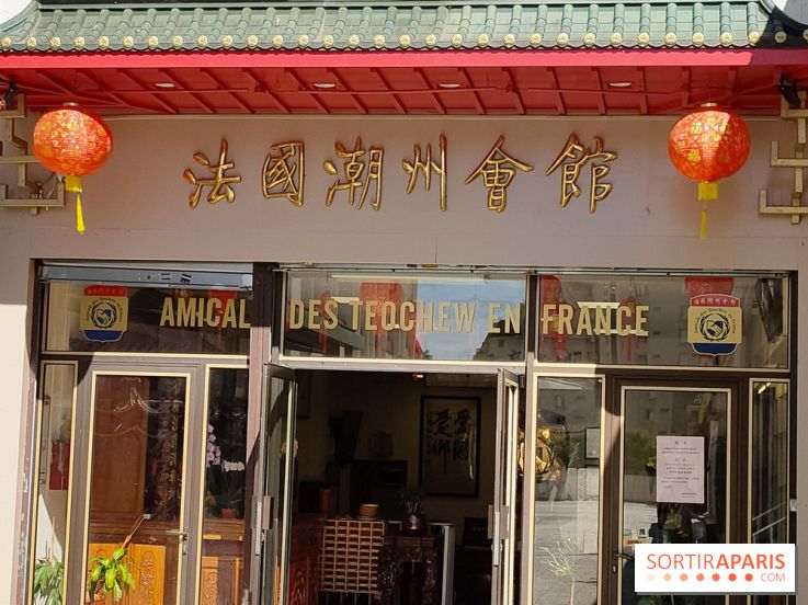 Visuels Paris - Temple bouddhiste avenue d'Ivry