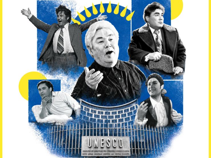 Concert « LA VOIX D'UNE ÉPOQUE » 100 ANS DE YERMEK SERKEBAYEV à la Maison de l'UNESCO, Paris le 18 septembre à 19 h 00