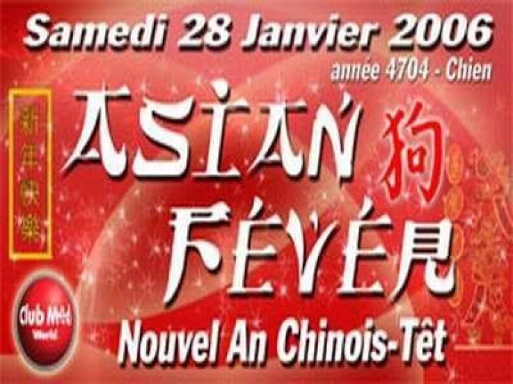 Asian Fever