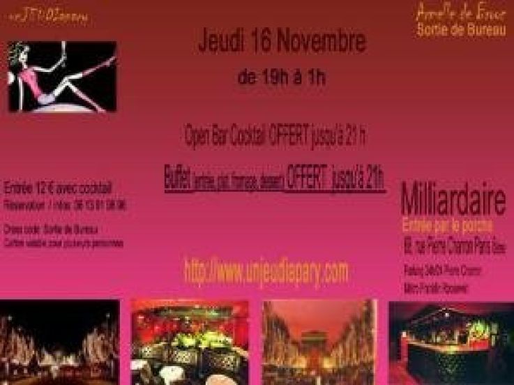 Sortie de Bureau- AfterWork