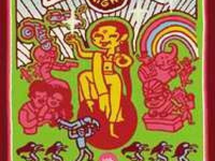 SOIREE DANSEZ MASALA 