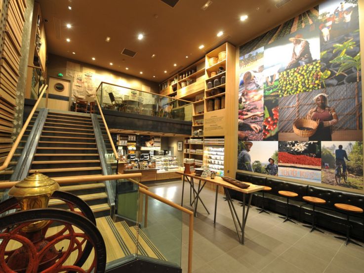 Starbucks Coffee Carrousel du Louvre