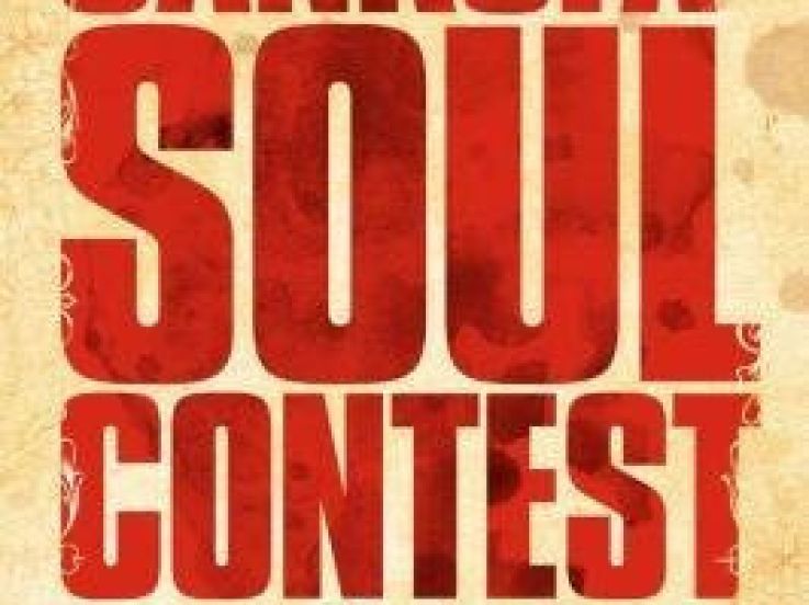 sankofa soul contest, bizz'art 