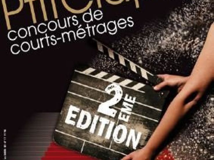 Ptt Clap, Cinéma, Courts métrages, Levallois