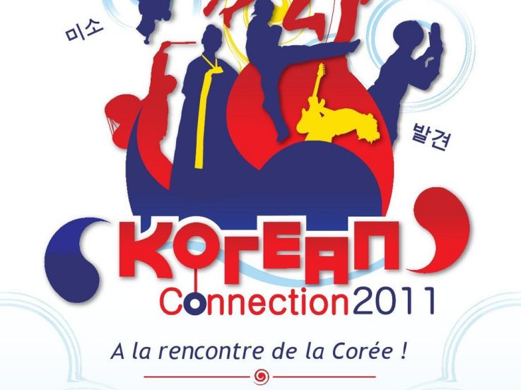 korean connection 2011