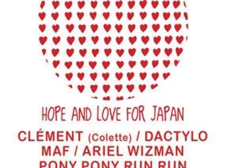 Hope & Love for Japan, 1979, Soirée, Ariel Wizman, Pony Pony Run Run, Chateau Marmont.
