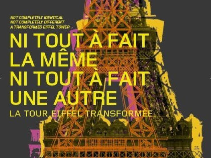 Tour Eiffel, Tour Eiffel Transformée