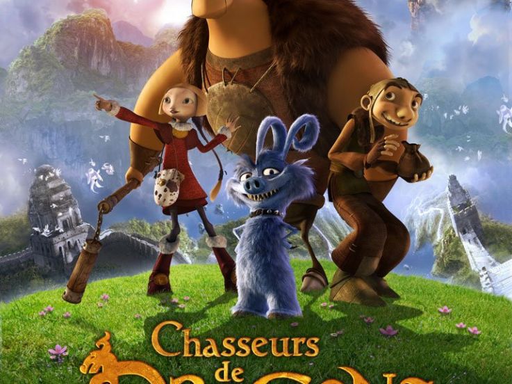 Journée mondiale du film d’Animation