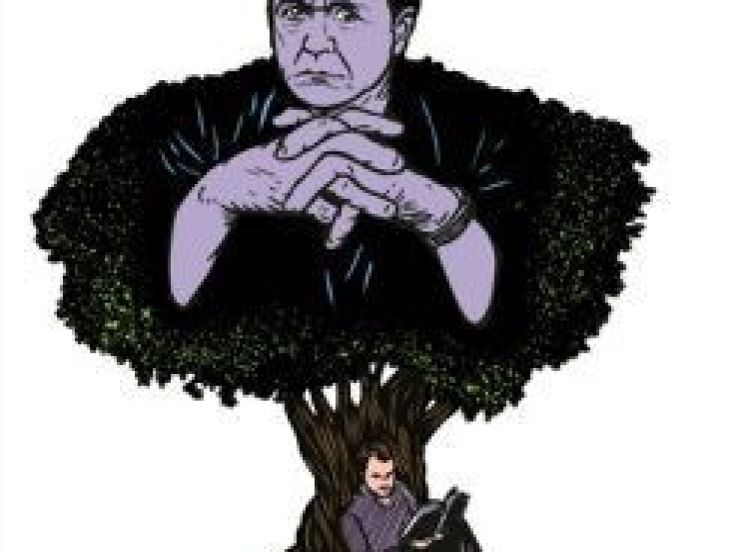 patrice chéreau