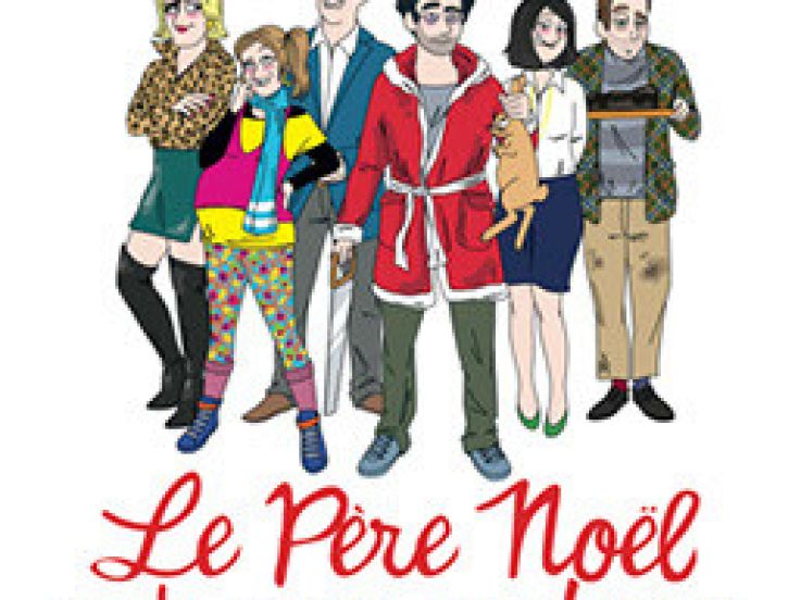 le père noel est une ordure