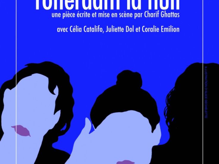 Rotterdam la Nuit au Petit Hébertot