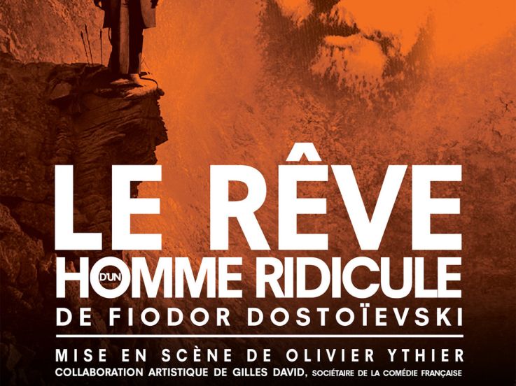 dostoievski homme ridicule