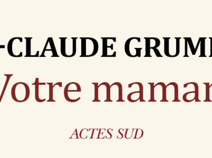 Votre Maman au Théâtre de l'Atelier 