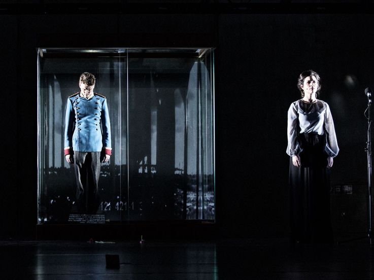 La pitié dangereuse