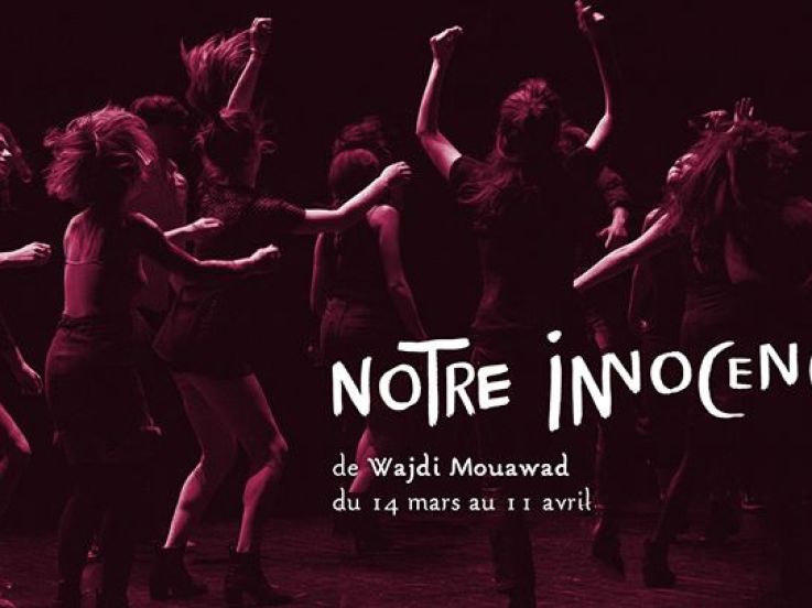 notre innocence