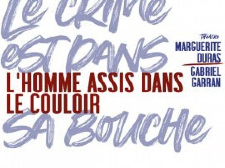 L'Homme assis dans le couloir aux Déchargeurs