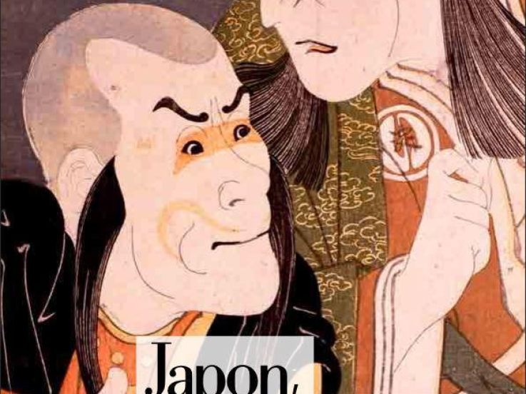 Japon, images d'acteurs au Musée Guimet