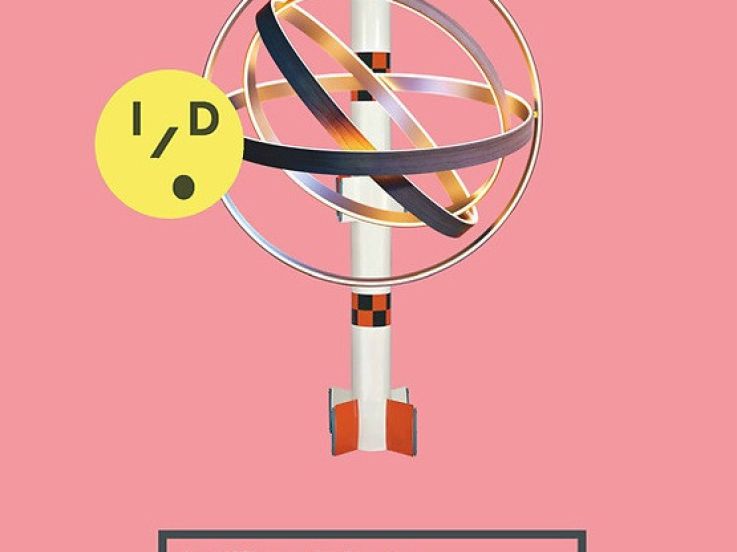 Invention/design, l'expo au Musée des Arts et Métiers