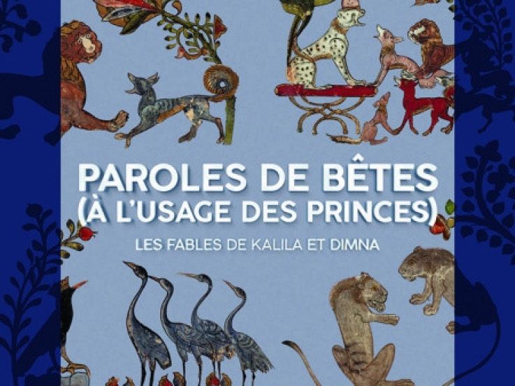 Dessine-moi un chacal, l'atelier enfant à l'Institut du Monde Arabe