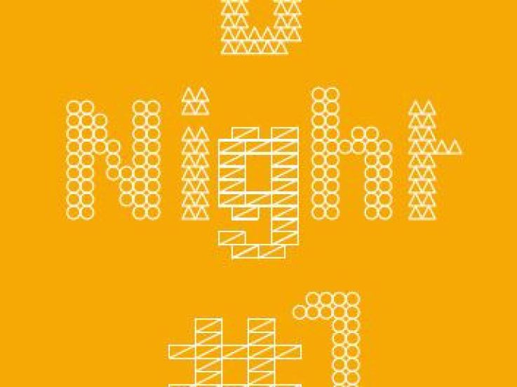 D'Night, une soirée dédiée aux jeunes talents à la Gaité Lyrique