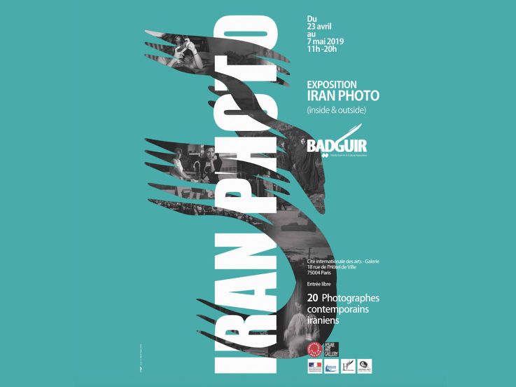 IRAN PHOTO (inside & outside) à la Galerie de la Cité Internationale