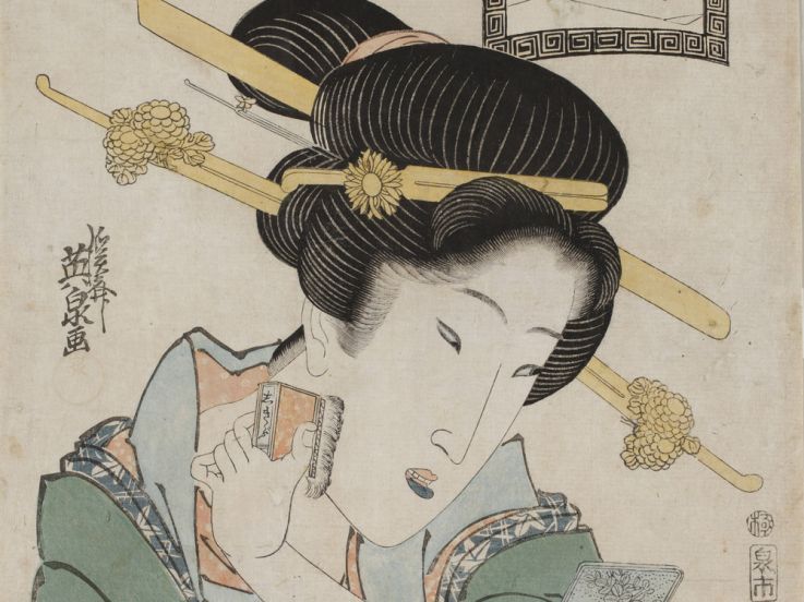 Secrets de beauté, l'exposition à la Maison de la culture du Japon