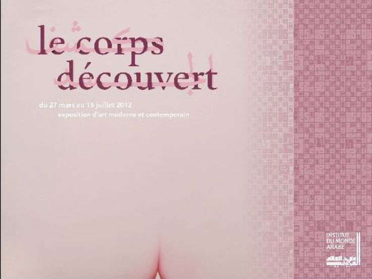 Le Corps Découvert, exposition Corps Découvert Paris, exposition Corps Découvert Institut du Monde Arabe, exposition Institut du Monde Arabe 2012, Corps Découvert, exposition art nu paris 2012