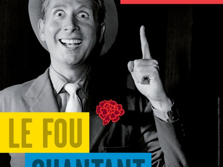 exposition Charles Trenet Galerie des Bibliothèques 2013