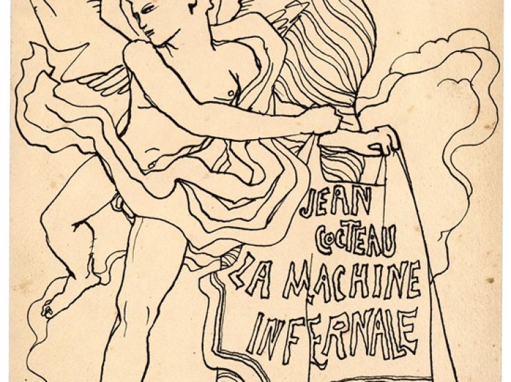 Jean Cocteau le magnifique, Musée des Lettres et Manuscrit