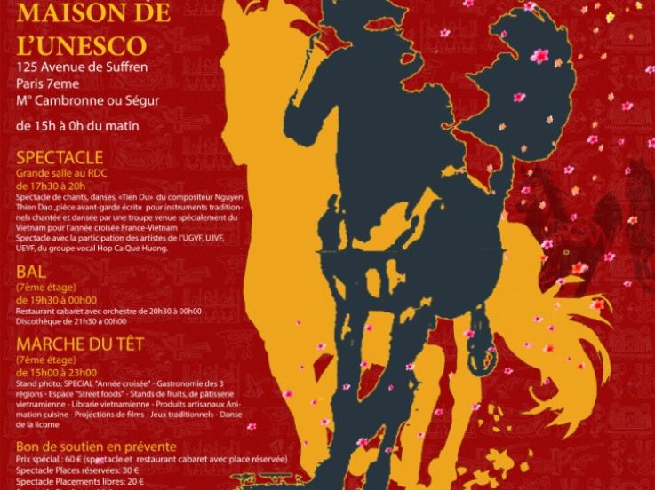Le Nouvel An Vietnamien 2014 à l'Unesco à Paris