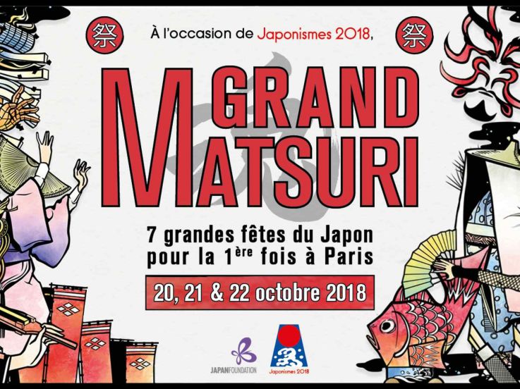 Le Grand Matsuri au Jardin d'acclimatation, 3 jours de fête spécial Japonisme