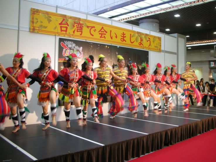 ta¨wan au centre commercial italie 2