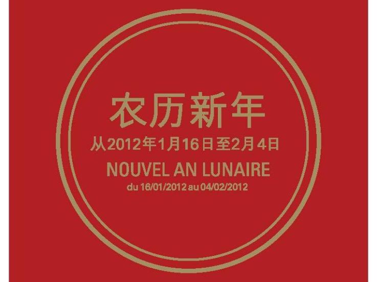 nouvel an lunaire au printemps