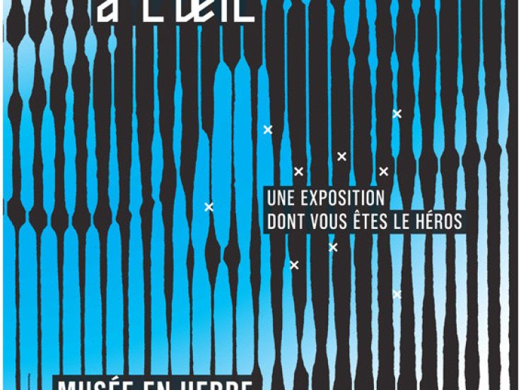 vasarely vous a à l'œil, musée en herbe