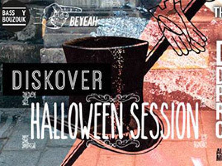 Diskover #1 Halloween Party 2013 au Petit Bain 