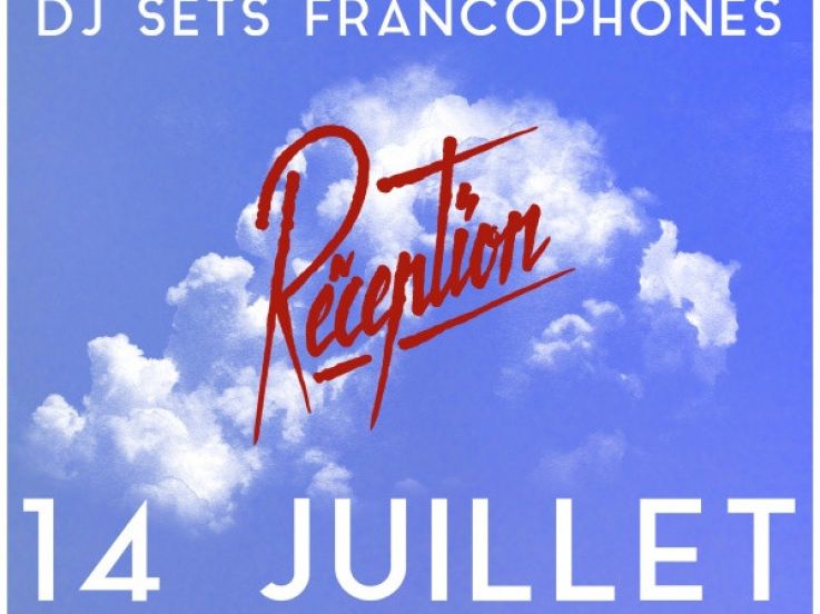 Réception du 14 juillet 2014 sur le Rooftop de La Cité de la Mode et du Design