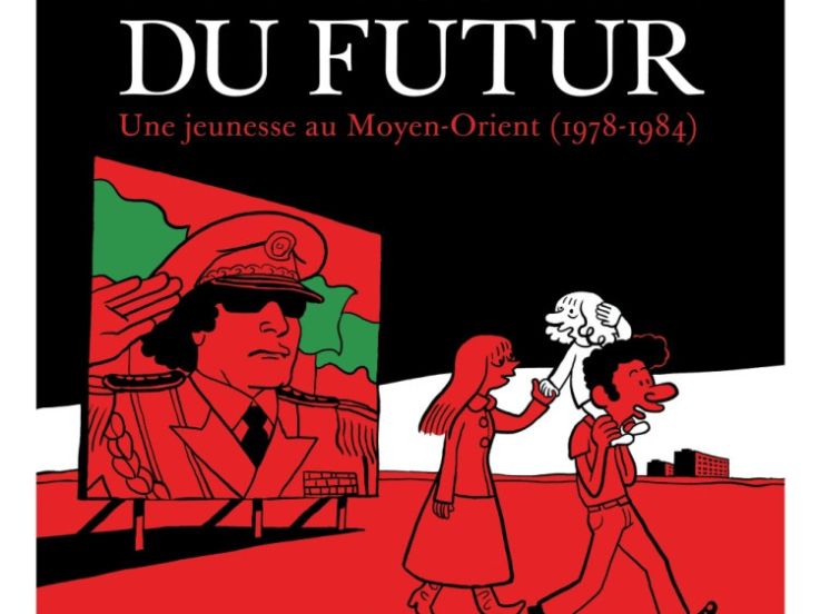 Riad Sattouf en dédicace à la Fnac Montparnasse