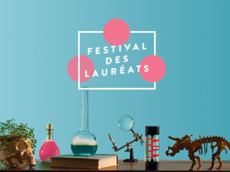 Festival des lauréats - Sosh aime les inRocKs lab à La Gaîté Lyrique