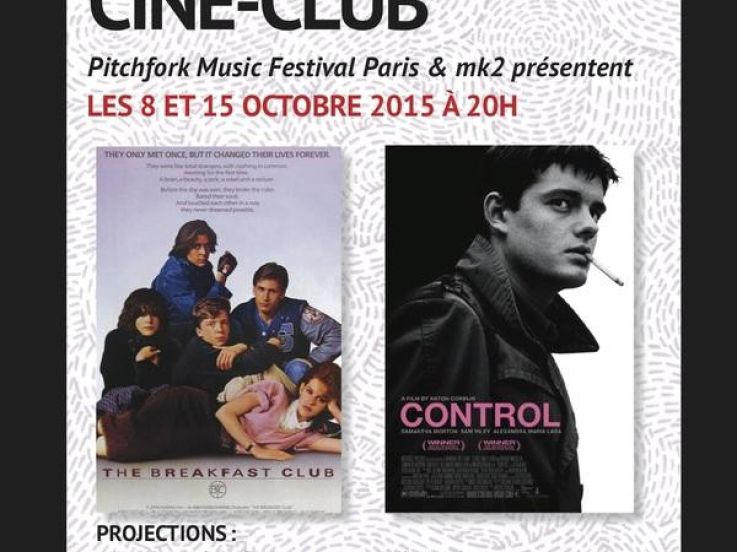 Pitchfork Paris Ciné-Club 2015 au MK2 Quai de Seine