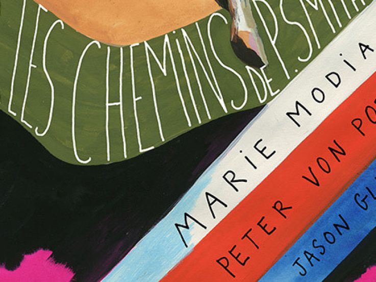 Sur les chemins de Patti Smith au 104