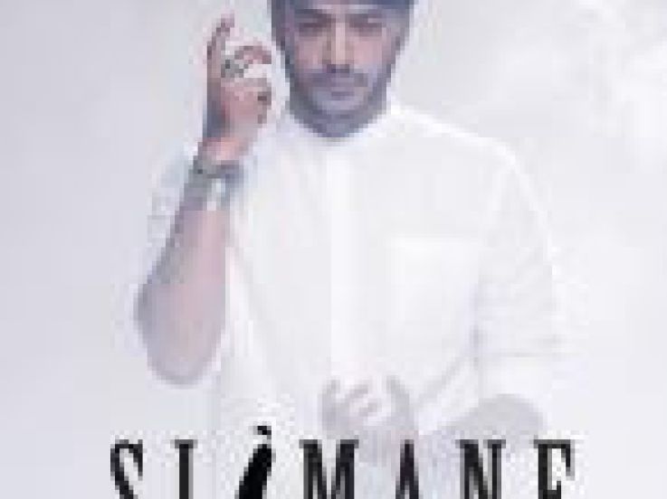 Slimane de The Voice en showcase à la Fnac Bercy Village