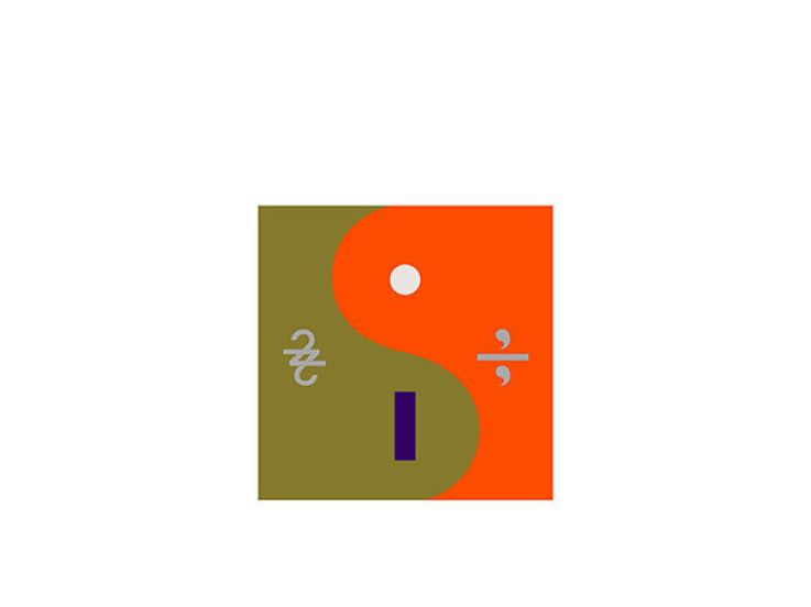 Bon Iver en concert au Zénith de Paris en 2017