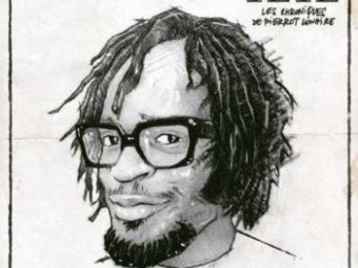 Tété en showcase gratuit à la Fnac Saint Lazare