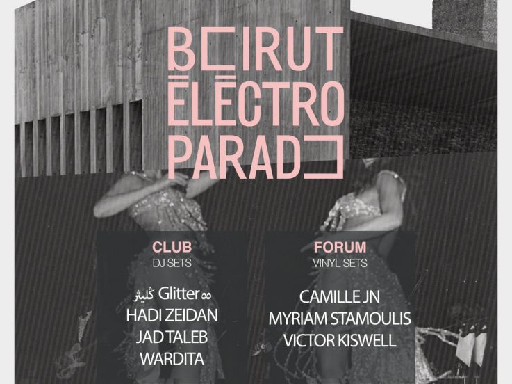 Beirut Electro Parade à La Bellevilloise 