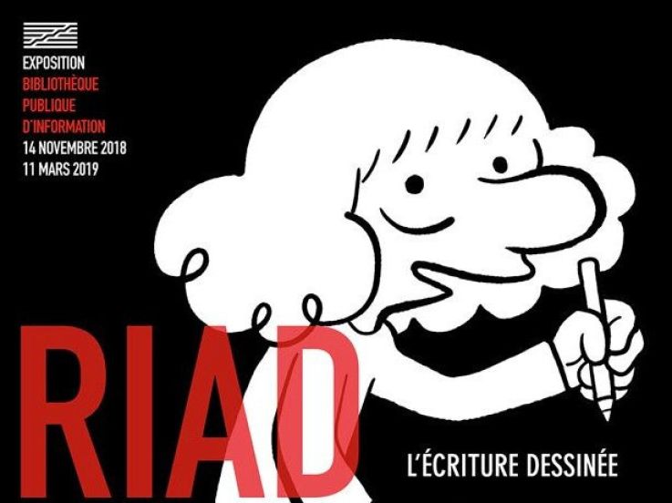 Riad Sattouf, l’écriture dessinée : expo gratuite à la Bpi du Centre Pompidou