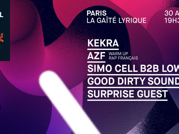 Red Bull Studios Paris 2019 : soirée d'ouverture à La Gaîté Lyrique