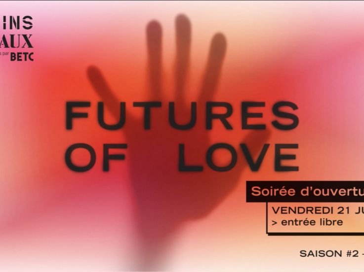 Fête de la Musique 2019 aux Magasins Généraux 